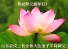Published on 2/7/2016 ���ֹ�,��½�󷨵��ӹ�ףʦ������(28��)

