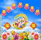 Published on 2/7/2016 ���ֹ�,��½�󷨵��ӹ�ףʦ������(33��)
