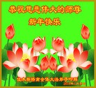 Published on 2/7/2016 ���ֹ�,��½�󷨵��ӹ�ףʦ������(33��)
