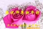 Published on 2/7/2016 ���ֹ�,��½�󷨵��ӹ�ףʦ������(33��)
