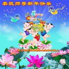 Published on 2/7/2016 ���ֹ�,��½�󷨵��ӹ�ףʦ������(27��)
