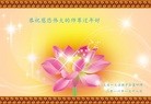 ֹ,󷨵ӹףʦ(18)
