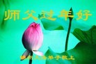ֹ,ݴ󷨵ӹףʦ(24)
