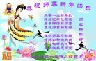 Published on 2/7/2016 ���ֹ�,��½�󷨵��ӹ�ףʦ������(30��)
