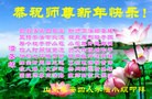Published on 2/7/2016 ���ֹ�,��½�󷨵��ӹ�ףʦ������(30��)
