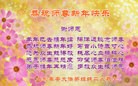 Published on 2/7/2016 ���ֹ�,��½�󷨵��ӹ�ףʦ������(30��)
