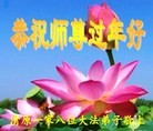 Published on 2/7/2016 ���ֹ�,��½�󷨵��ӹ�ףʦ������(30��)
