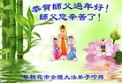 Published on 2/7/2016 ���ֹ�,��½�󷨵��ӹ�ףʦ������(28��)
