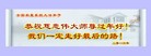 Published on 2/7/2016 ���ֹ�,��½�󷨵��ӹ�ףʦ������(28��)
