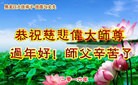 Published on 2/7/2016 ���ֹ�,��½�󷨵��ӹ�ףʦ������(30��)
