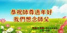 Published on 2/7/2016 ���ֹ�,��½�󷨵��ӹ�ףʦ������(30��)
