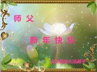Published on 2/8/2016 ���ֹ�,����ϵͳ�󷨵��ӹ�ףʦ�������(20��)
