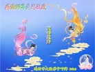 ֹ,󷨵ӹףʦ(20)
