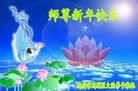 ֹ,󷨵ӹףʦ(20)

