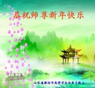 ֹ,Ϋ󷨵ӹףʦ(27)
