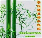 ֹ,մ󷨵ӹףʦ(19)
