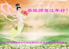 Published on 2/9/2016 ���ֹ�,���󷨵��ӹ�ףʦ�������(24��)
