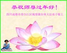 Published on 2/9/2016 ���ֹ�,���󷨵��ӹ�ףʦ�������(24��)
