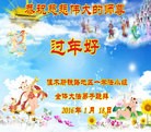 Published on 2/10/2016 ���ֹ�,����ҵ�󷨵��ӹ�ףʦ�������(26��)
