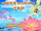 Published on 2/10/2016 ���ֹ�,����ҵ�󷨵��ӹ�ףʦ�������(26��)
