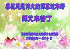 Published on 2/10/2016 ���ֹ�,����ҵ�󷨵��ӹ�ףʦ�������(26��)
