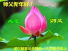 Published on 2/8/2016 ���ֹ�,���Ƿ���Ѻ�Ĵ󷨵��ӹ�ףʦ�������(22��)
