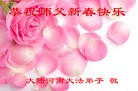 ֹ,ϴ󷨵ӹףʦ(24)

