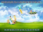 ֹ,󷨵ӹףʦ(22)
