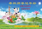 Published on 2/9/2016 ���ֹ�,���󷨵��ӹ�ףʦ�������(24��)
