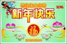 Published on 2/7/2016 ���ֹ�,��½�󷨵��ӹ�ףʦ������(28��)
