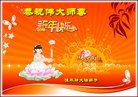 Published on 2/7/2016 ���ֹ�,��½�󷨵��ӹ�ףʦ������(28��)
