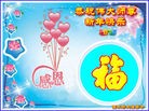 Published on 2/7/2016 ���ֹ�,��½�󷨵��ӹ�ףʦ������(28��)
