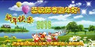 Published on 2/7/2016 ���ֹ�,��½�󷨵��ӹ�ףʦ������(28��)
