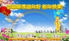 Published on 2/7/2016 ���ֹ�,��½�󷨵��ӹ�ףʦ������(28��)
