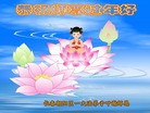 ֹ,󷨵ӹףʦ(25)
