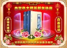 Published on 2/4/2016 ���ֹ�,��½�󷨵��ӹ�ףʦ���������(38��)
