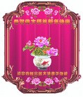 Published on 2/7/2016 ���ֹ�,��½�󷨵��ӹ�ףʦ������(28��)
