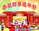 Published on 2/10/2016 ���ֹ�,����ҵ�󷨵��ӹ�ףʦ�������(26��)
