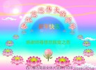 Published on 2/7/2016 ���ֹ�,��½�󷨵��ӹ�ףʦ������(28��)
