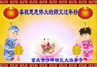 ֹ,󷨵ӹףʦ(22)

