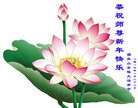 Published on 2/7/2016 ���ֹ�,��½�󷨵��ӹ�ףʦ������(28��)
