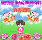 Published on 2/7/2016 ���ֹ�,��½�󷨵��ӹ�ףʦ������(28��)
