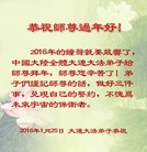 ֹ,󷨵ӹףʦ(20)
