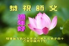 Published on 2/10/2016 ���ֹ�,����ҵ�󷨵��ӹ�ףʦ�������(26��)
