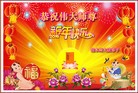 Published on 2/4/2016 ���ֹ�,��½�󷨵��ӹ�ףʦ���������(38��)
