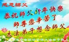 Published on 2/4/2016 ���ֹ�,��½�󷨵��ӹ�ףʦ���������(38��)
