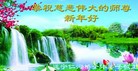Published on 2/4/2016 ���ֹ�,��½�󷨵��ӹ�ףʦ���������(38��)
