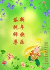 ֹ,󷨵ӹףʦ(23)
