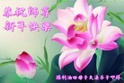 Published on 2/10/2016 ���ֹ�,����ҵ�󷨵��ӹ�ףʦ�������(26��)
