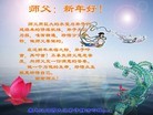 ֹ,󷨵ӹףʦ(20)
